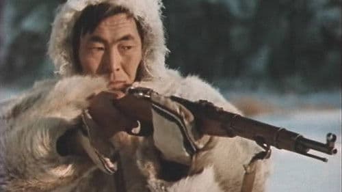 Каплин эвенк Тыманчи Bild 1