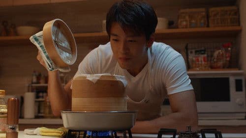 じゃあ、あんたが作ってみろよ Bild 8