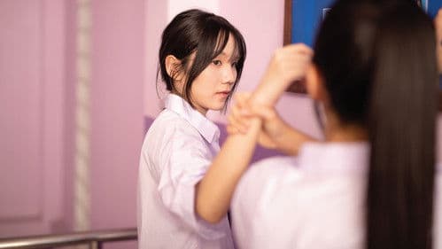 รักช็อตใจ ยัยช็อตฟีล Bild 3