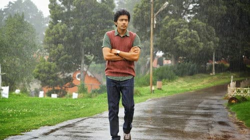 அமர காவியம் Bild 2