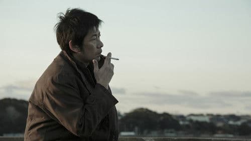 ブルーハーツが聴こえる Bild 1