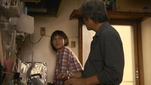 起終点駅 ターミナル Bild 2