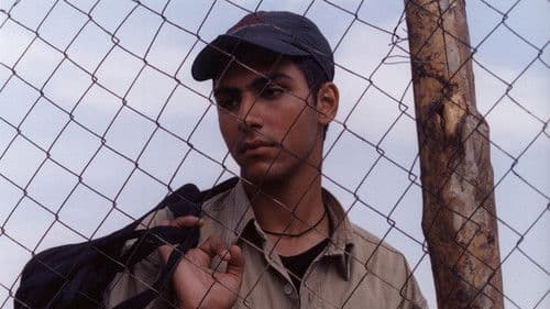 شهر زیبا Bild 3