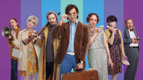 Портрет незнакомца Bild 1