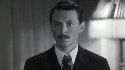 Время и семья Конвей Bild 1