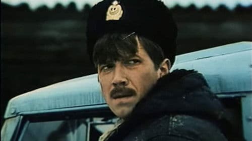 Рейнджер из атомной зоны Bild 2