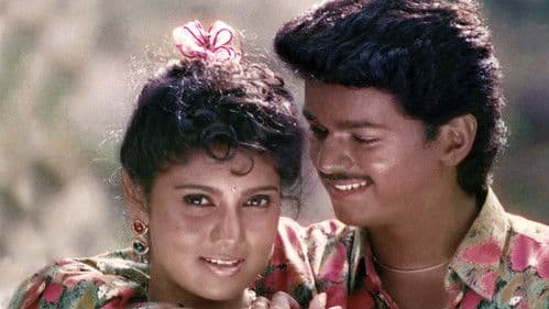 செந்தூரபாண்டி Bild 1