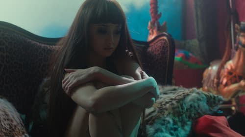 ヘルタースケルター Bild 8