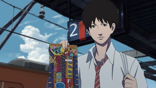 Genius Party Beyond Bild 3