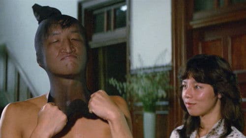 ズームアップ　暴行白書 Bild 3