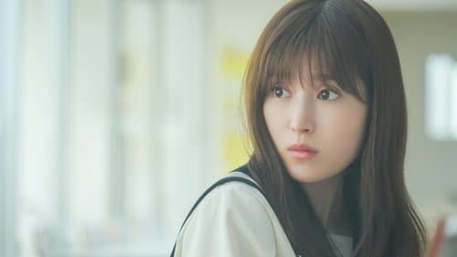 お嬢と番犬くん Bild 1