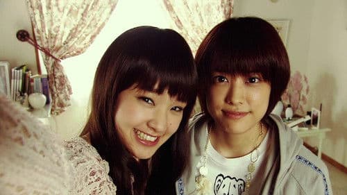 IS - Not a Boy and Not a Girl Bild 2