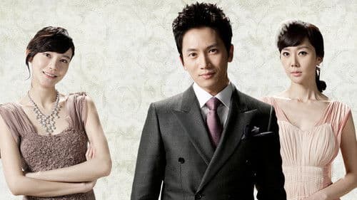 로열 패밀리 Bild 1