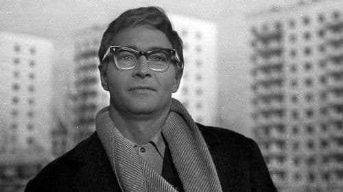 Доживем до понедельника Bild 1