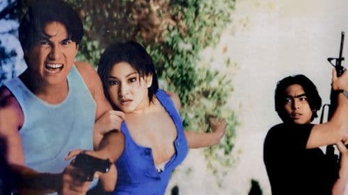 Habang Nasasaktan Lalong Tumatapang Bild 1