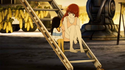 火の鳥 エデンの花 Bild 2