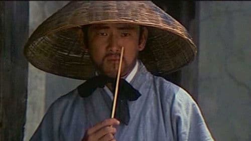 Die Todesbucht der Shaolin Bild 3