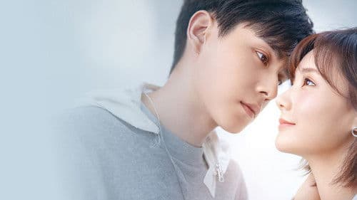 我的时代，你的时代 Bild 7