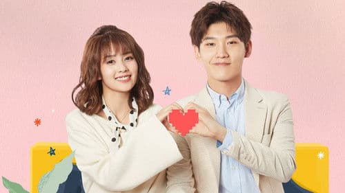 世界欠我一个初恋 Bild 4