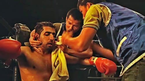 Thai Box Fighter Bild 1