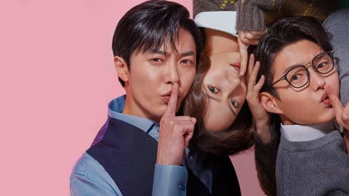 크레이지 러브 Bild 4