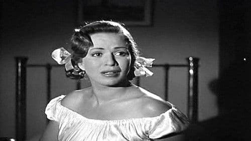 ابن حميدو Bild 6