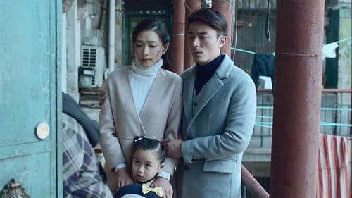 Hide and Seek Bild 1