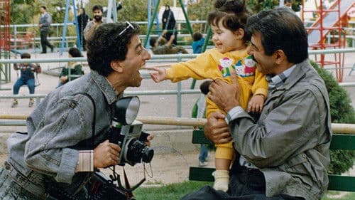 دو نفر و نصفی Bild 1