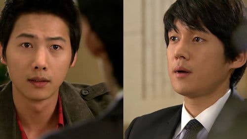 인생은 아름다워 Bild 4