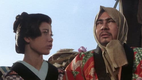 Zatoichi's Cane Sword Bild 5