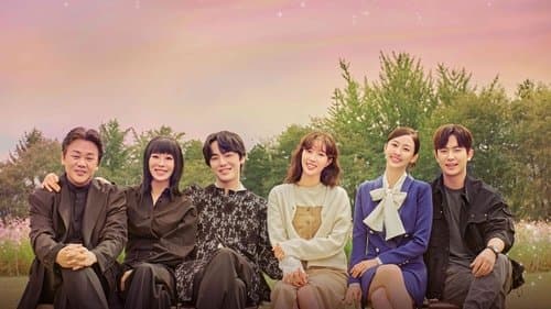 꼭두의 계절 Bild 1