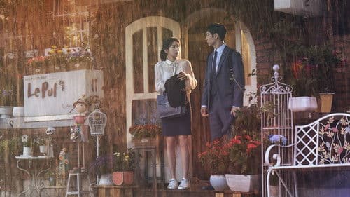 여우각시별 Bild 2