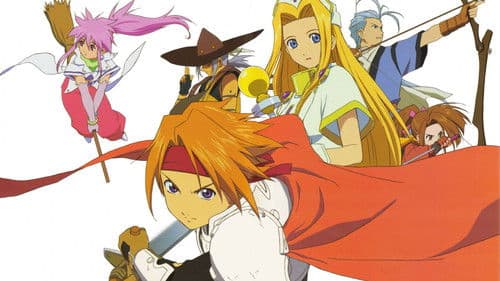 Tales of Phantasia The Animation Bild 2