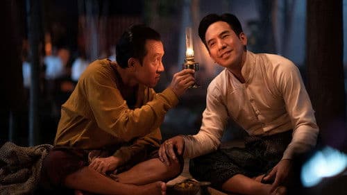 บุพเพสันนิวาส ๒ Bild 4