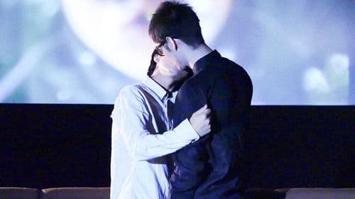 真夜中きみはキバをむく Bild 7