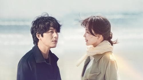 사랑한다고 말해줘 Bild 1