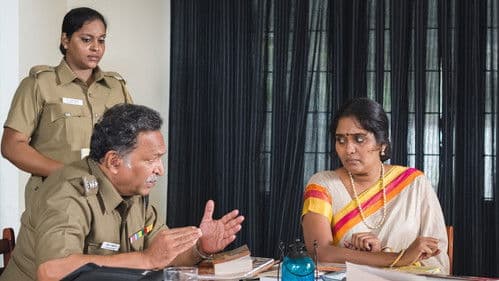 அழியாத கோலங்கள் 2 Bild 6