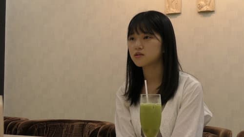ほんとにあった 呪いのビデオ86 Bild 1