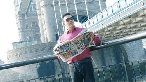 Andaz Tera Mera Bild 2