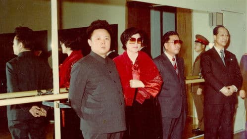 Die Liebenden und der Diktator Bild 3