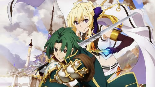 Record of Grancrest War Bild 1
