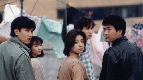 장미빛 인생 Bild 4