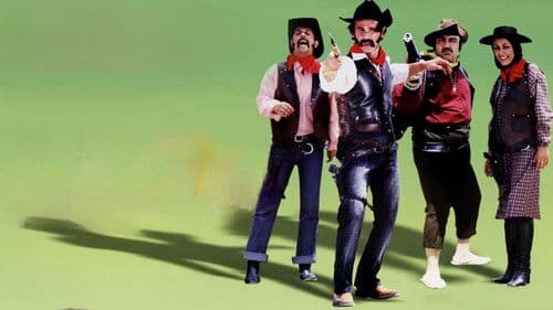 شارلاتان Bild 1