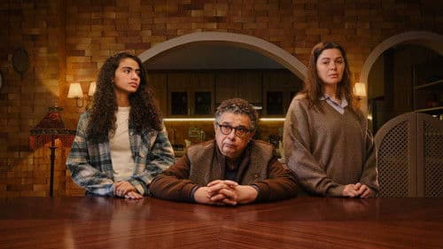 كان ياما كان Bild 1