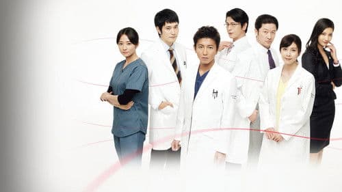 A LIFE ~愛しき人~ Bild 3