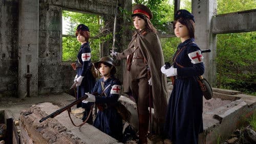 Japon : L'Empire du sexe virtuel Bild 2