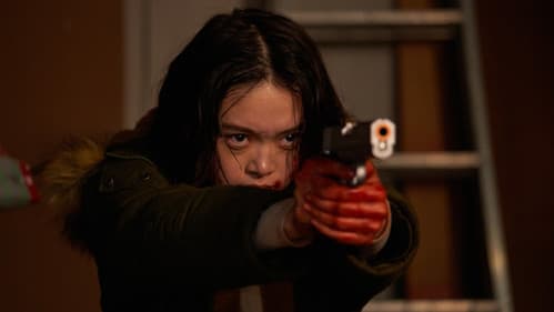 ゴーストキラー Bild 7