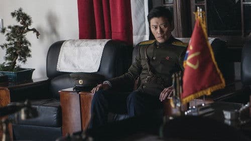 브이아이피 Bild 6