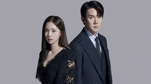 지금 거신 전화는 Bild 5