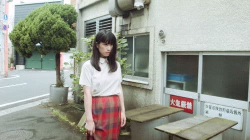 ガーデンアパート Bild 4